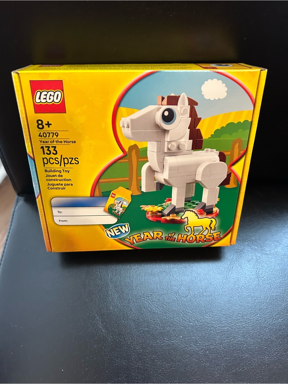 LEGO White and Brown Year of the Horse Building Set (Yellow Box)